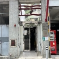 廣建貿易中心