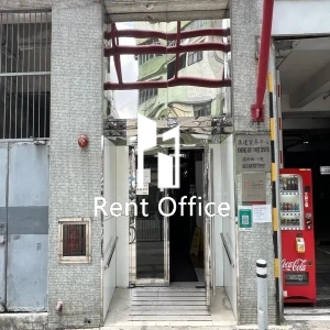 廣建貿易中心-5