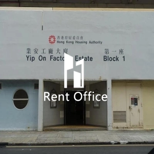 業安工廠大廈第一座-6