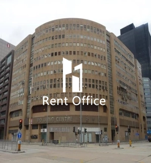 Po Lung Centre