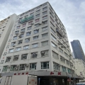 必發工廠大廈