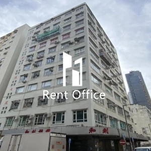 必發工廠大廈-1