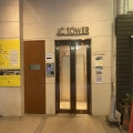 偉業街91號