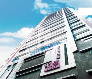 PENINSULA TOWER (半島大廈)
