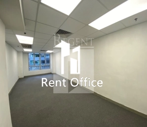 235 WING LOK STREET TRADE CENTRE (永樂街235商業中心)