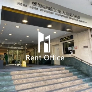 香港紗廠工業大廈第五期-3