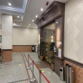 經達廣場