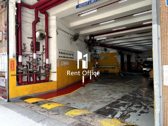 香港紗廠工業大廈第六期