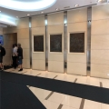 上海實業大廈