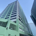 信興中心