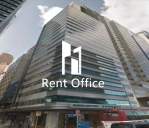 標華豐集團大廈