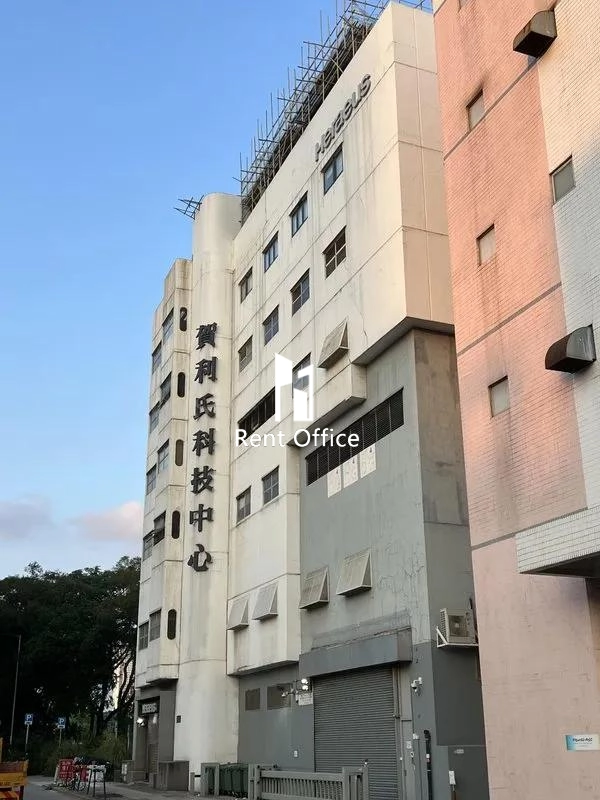 賀利氏科技中心-0