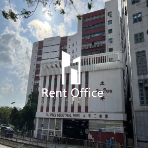 太平工業園B座-2