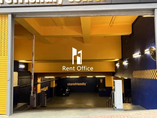 儲存易集團中心港島東