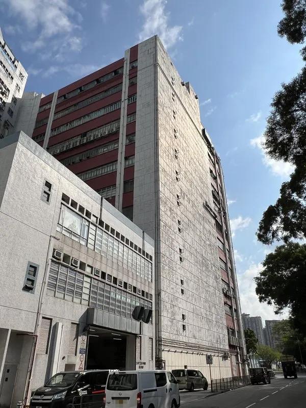 太平工業園Ａ座