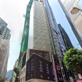 宏通中心