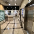 順力工業大廈