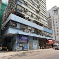 佳力工業大廈