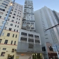 恆利中心