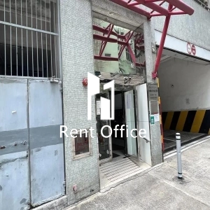 廣建貿易中心-4