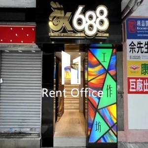 嘉名工廠大廈-5