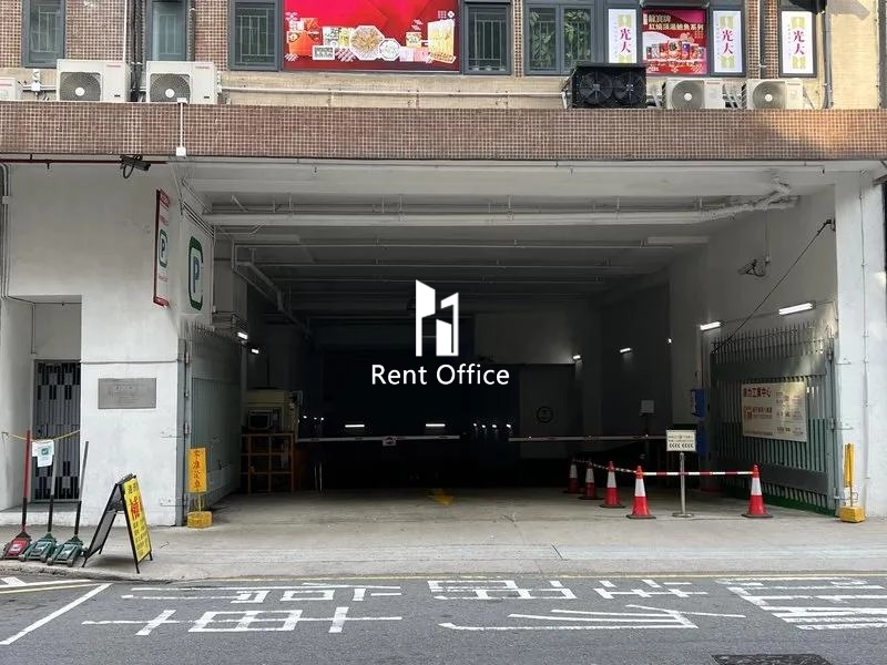 鴻力工業中心A座