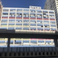 東方工業大厦