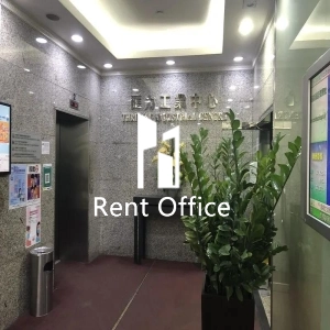 匯力工業中心-7