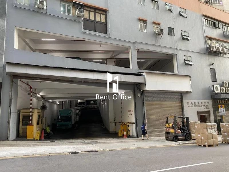 萬美達工業大廈