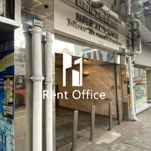 新時代工貿商業中心-10