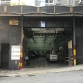 粵南工業大廈