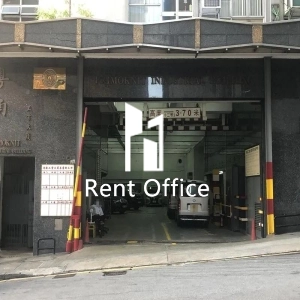 粵南工業大廈-5