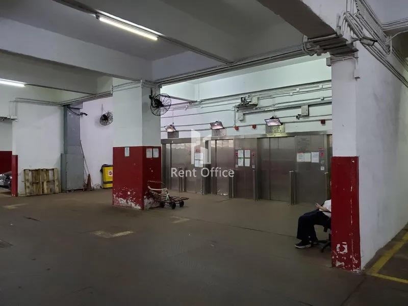 Chiap King Industrial Building