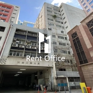 天安工業大廈B座-7