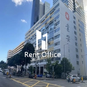 業安工廠大廈第一座-3