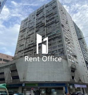 Perfect Industrial Building