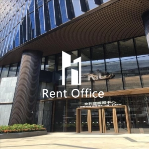 金利豐國際中心-1