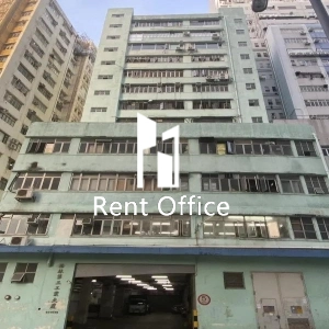 裕林第三工業大廈-4