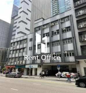 Kung Yuen Weaving Factory