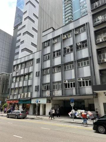 公源商標織造廠