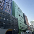 成安工業大廈