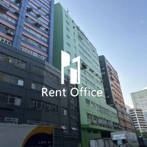 成安工業大廈-1