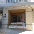 松柏康健服務大樓