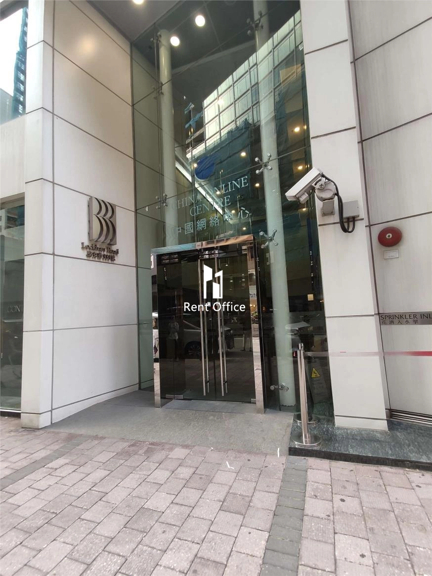 亞洲聯合財務中心