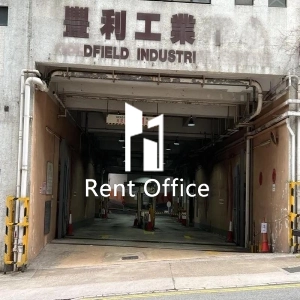 豐利工業中心-3