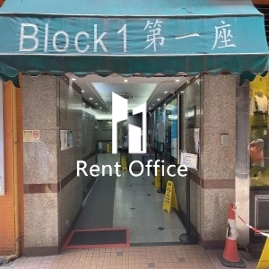 駱駝漆大廈第一座-5