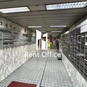 Merit Industrial Centre Block B-4