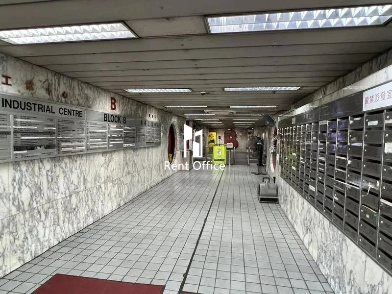 Merit Industrial Centre Block B