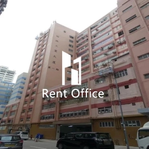 裕林工業大廈-0