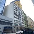華懋工業大廈